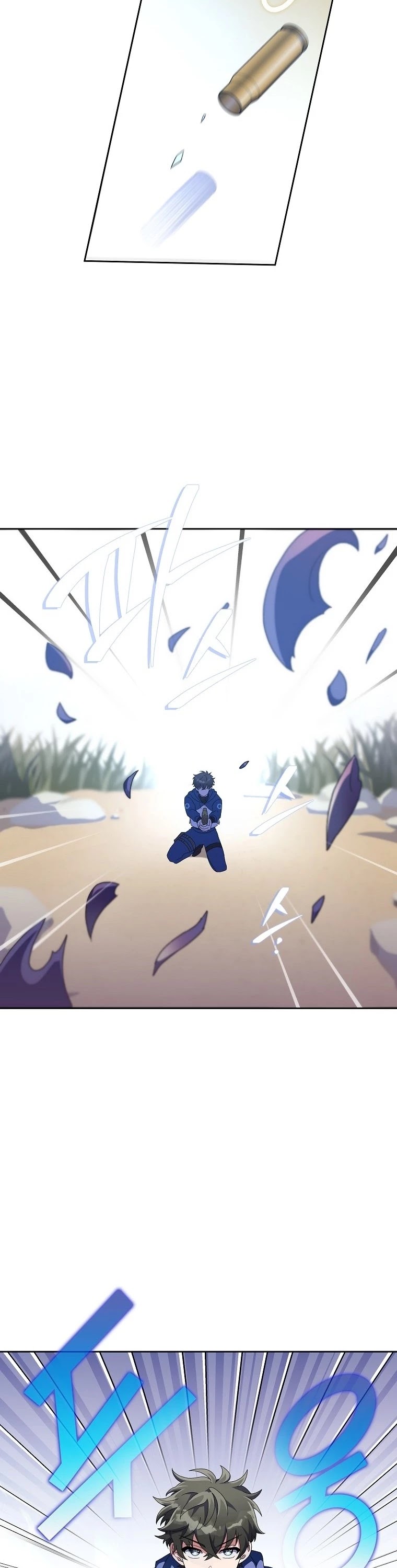 Read The Novel’s Extra EN Manga Online