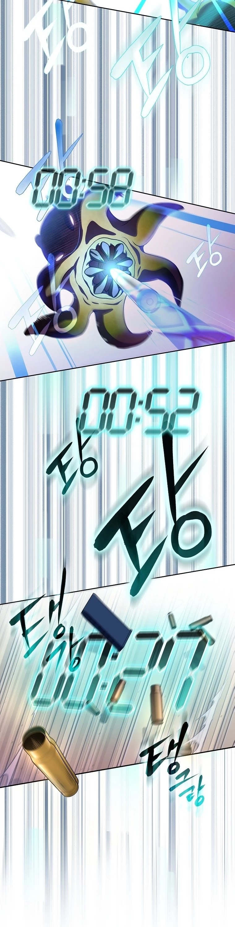 Read The Novel’s Extra EN Manga Online