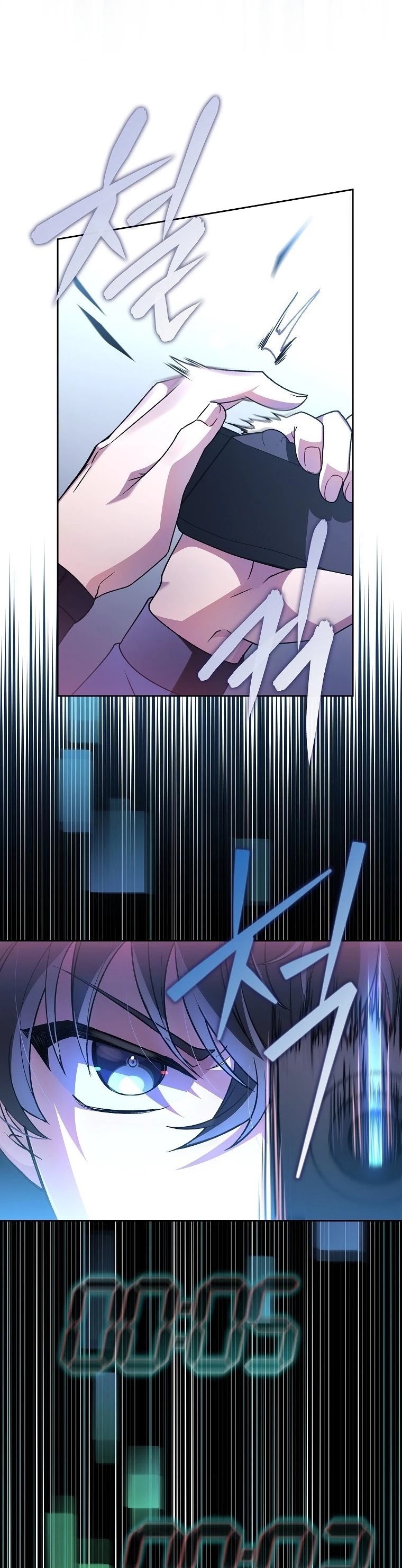 Read The Novel’s Extra EN Manga Online