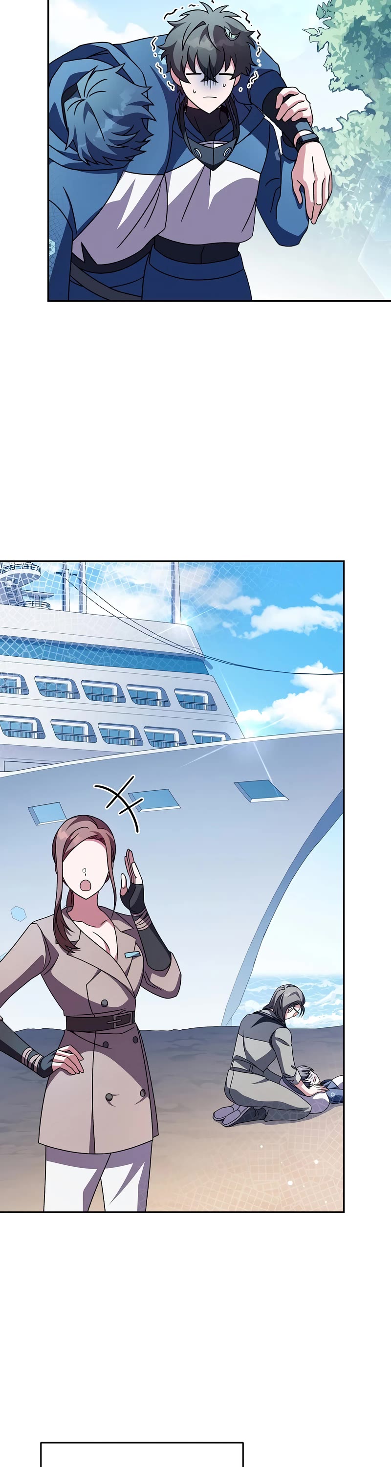 Read The Novel’s Extra EN Manga Online