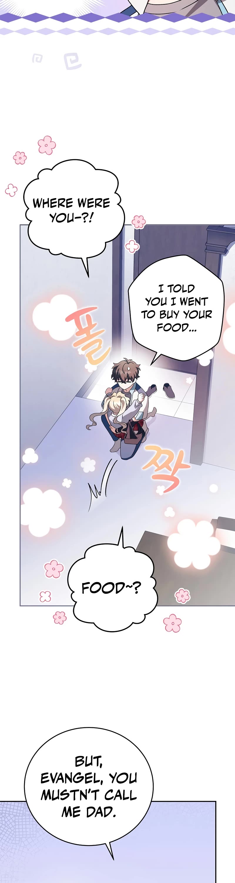 Read The Novel’s Extra EN Manga Online
