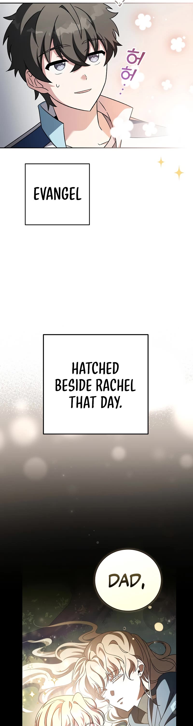 Read The Novel’s Extra EN Manga Online