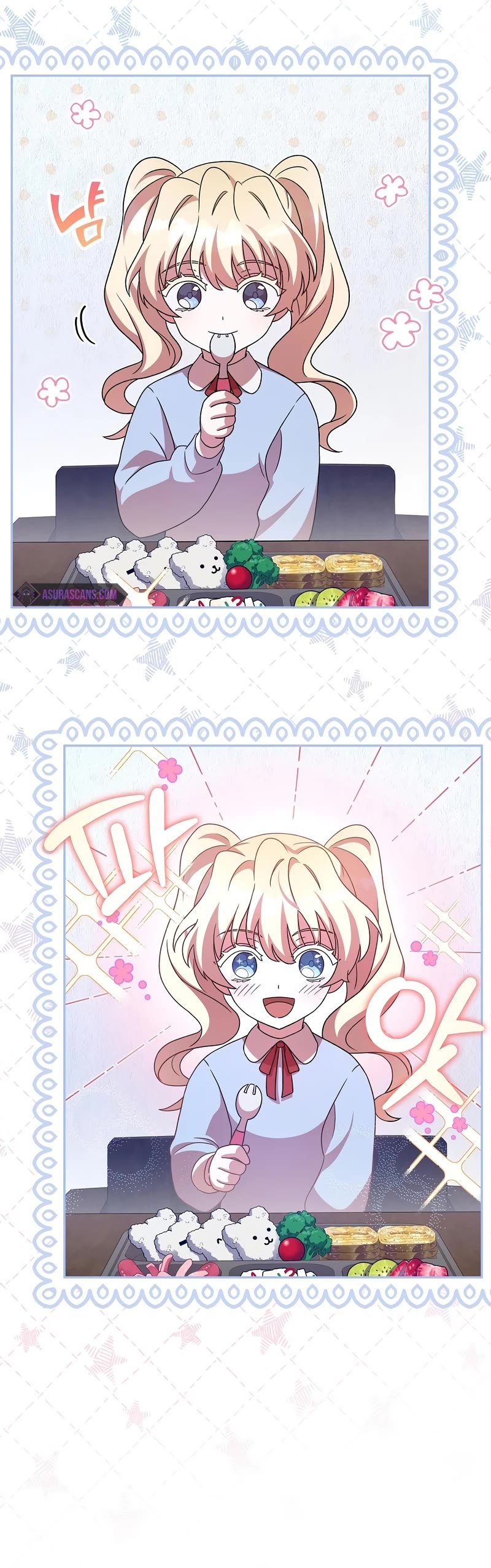 Read The Novel’s Extra EN Manga Online
