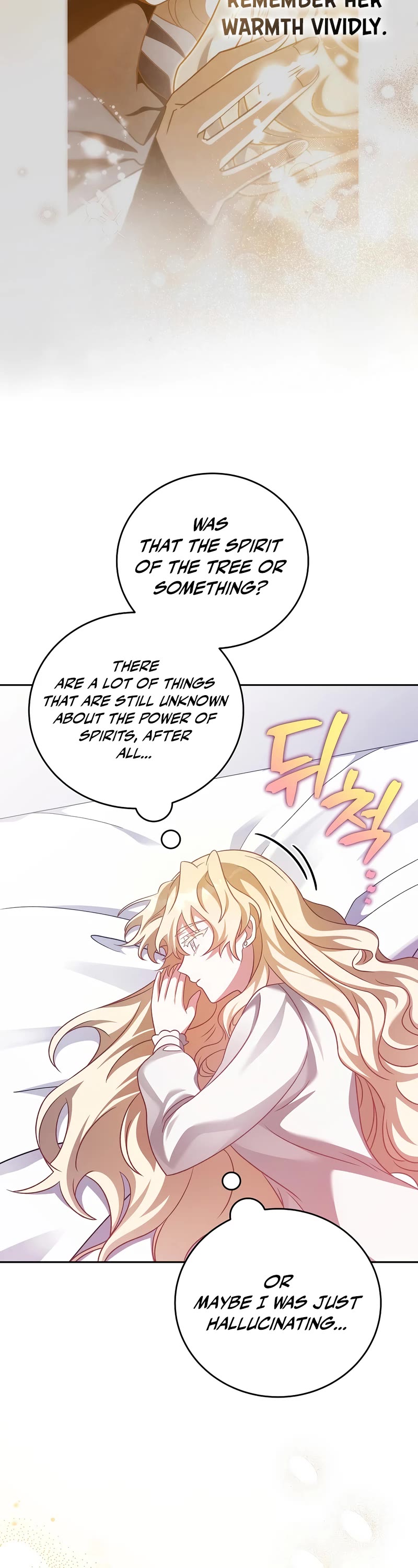 Read The Novel’s Extra EN Manga Online