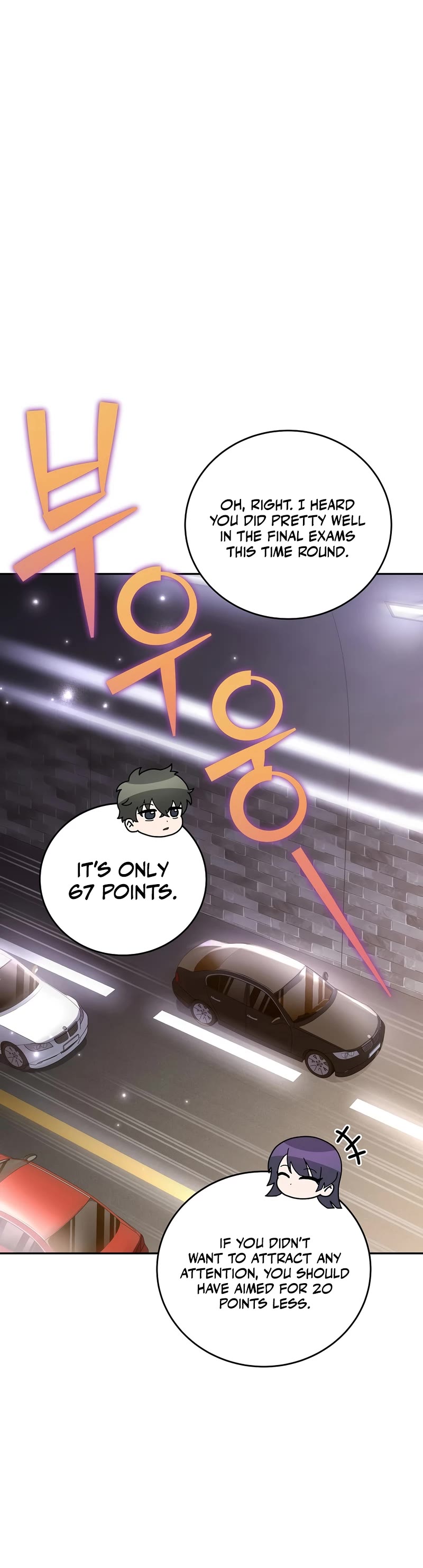Read The Novel’s Extra EN Manga Online