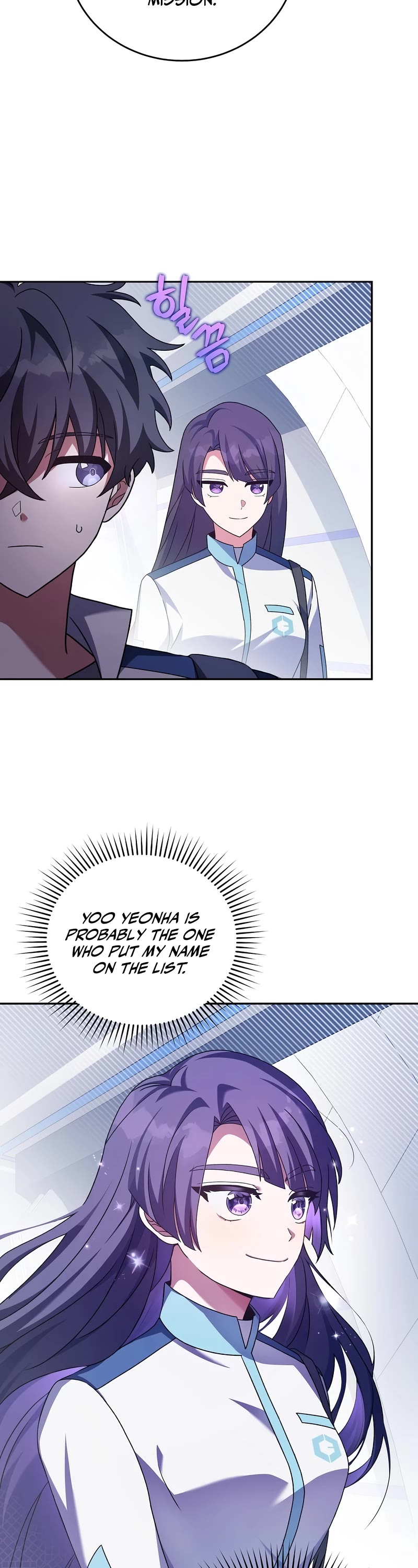 Read The Novel’s Extra EN Manga Online