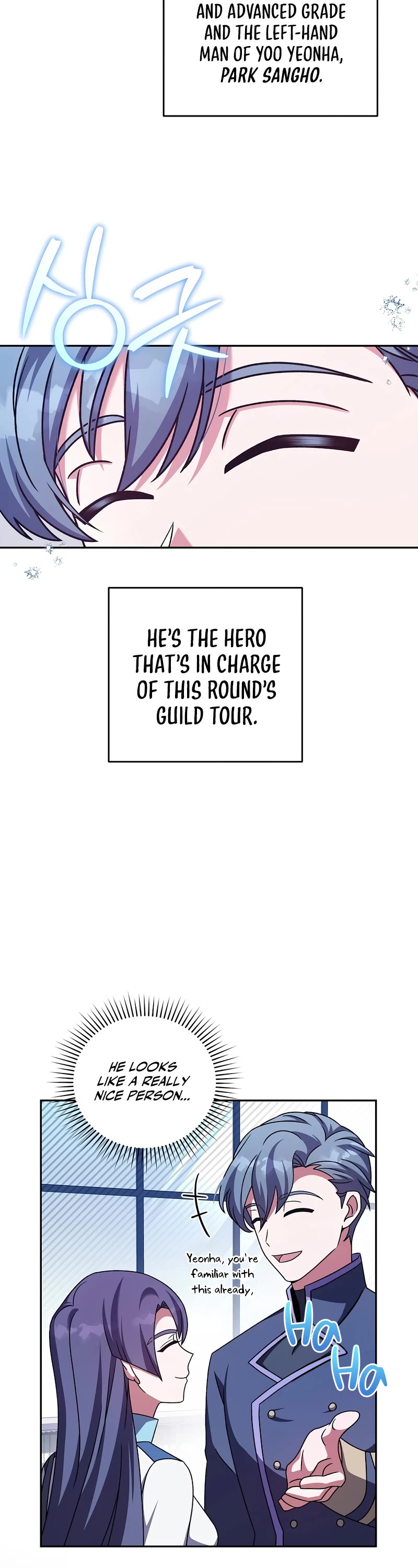 Read The Novel’s Extra EN Manga Online