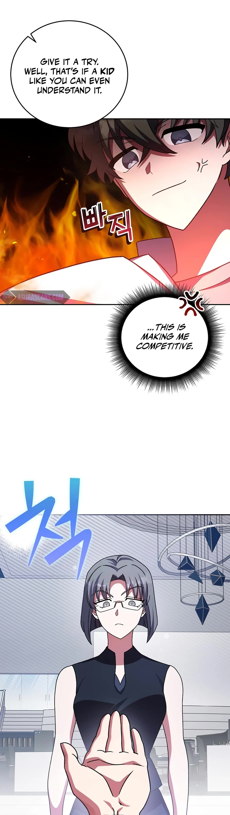 Read The Novel’s Extra EN Manga Online