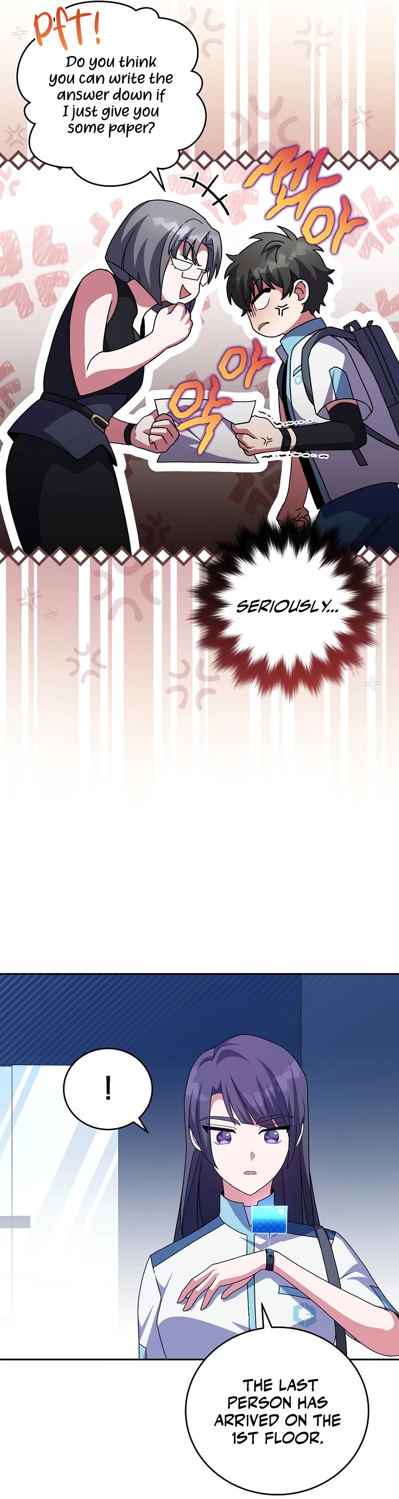 Read The Novel’s Extra EN Manga Online