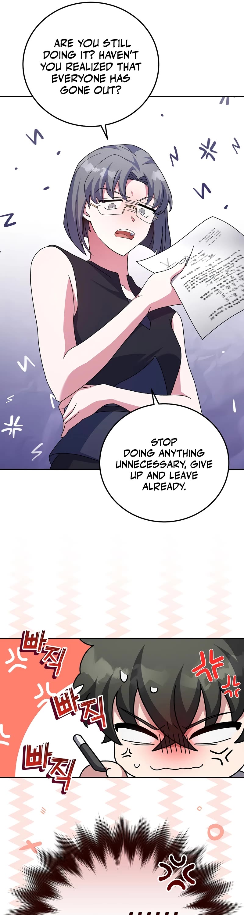 Read The Novel’s Extra EN Manga Online
