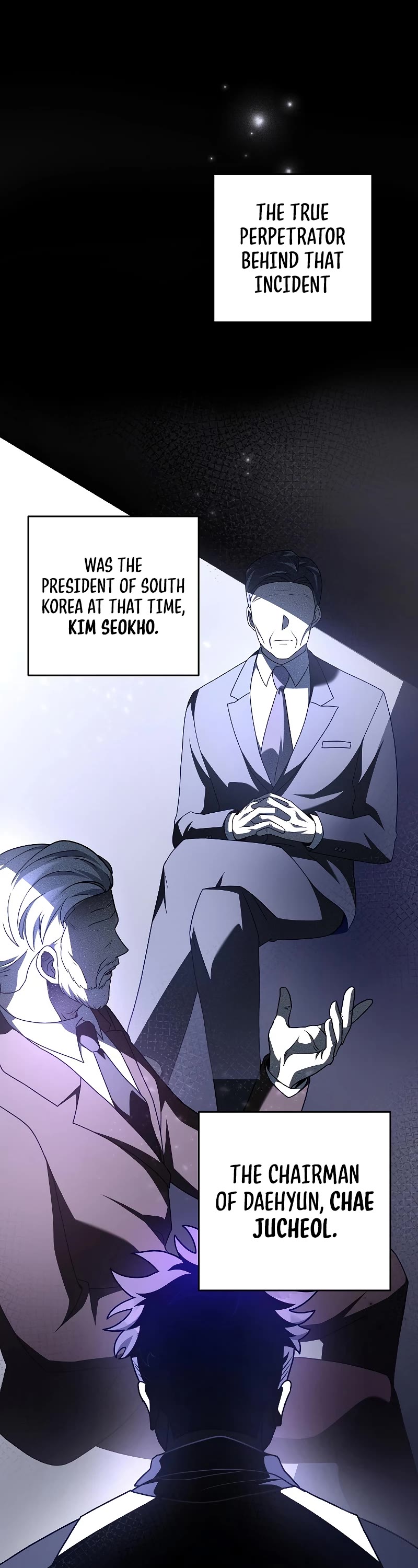 Read The Novel’s Extra EN Manga Online