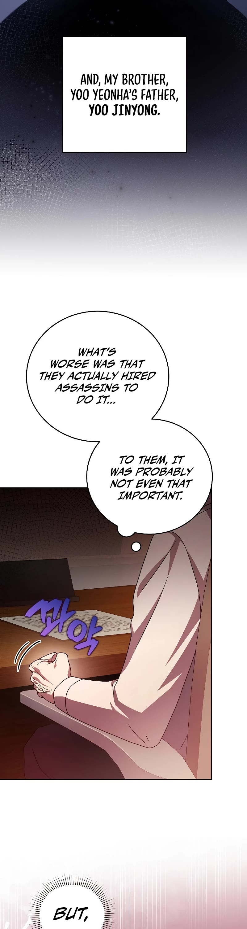 Read The Novel’s Extra EN Manga Online