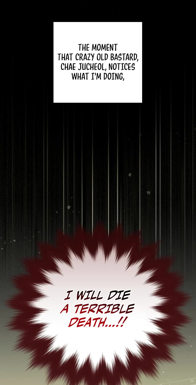 Read The Novel’s Extra EN Manga Online