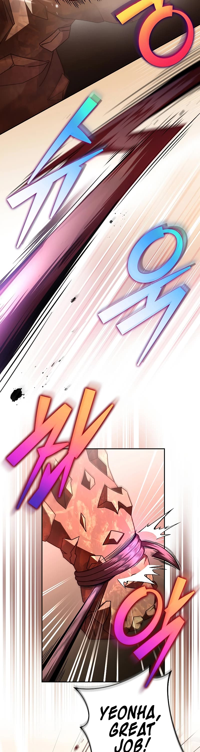 Read The Novel’s Extra EN Manga Online