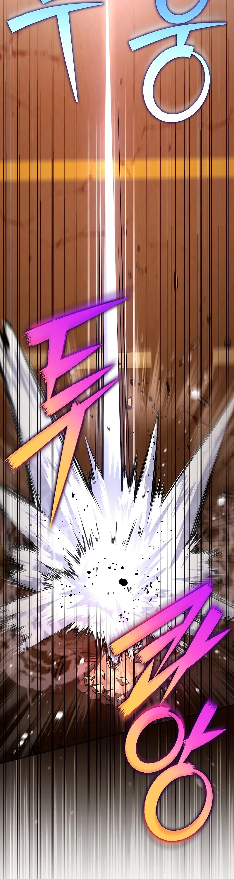 Read The Novel’s Extra EN Manga Online