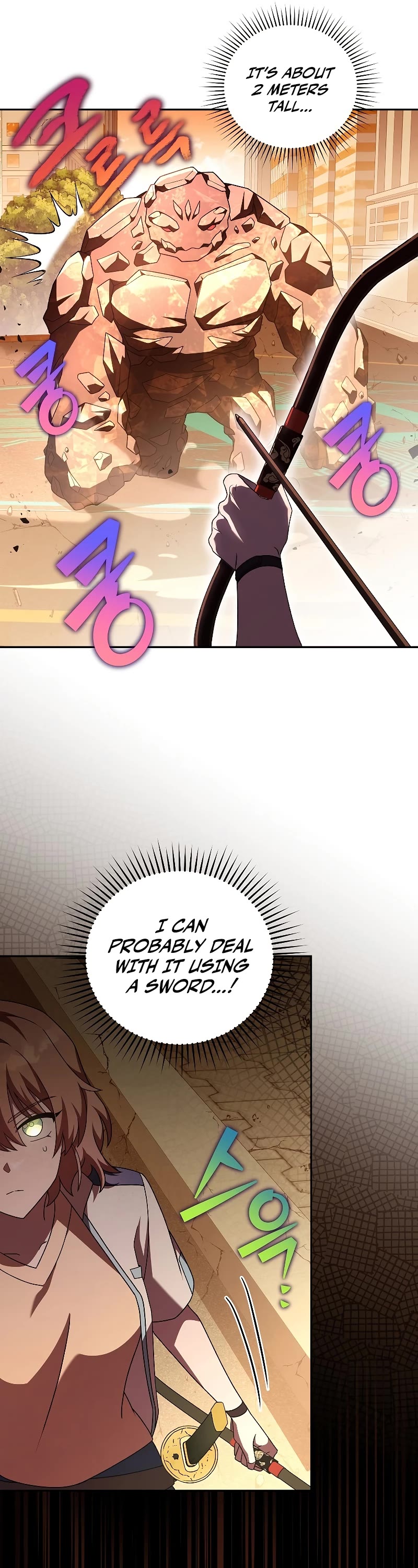 Read The Novel’s Extra EN Manga Online
