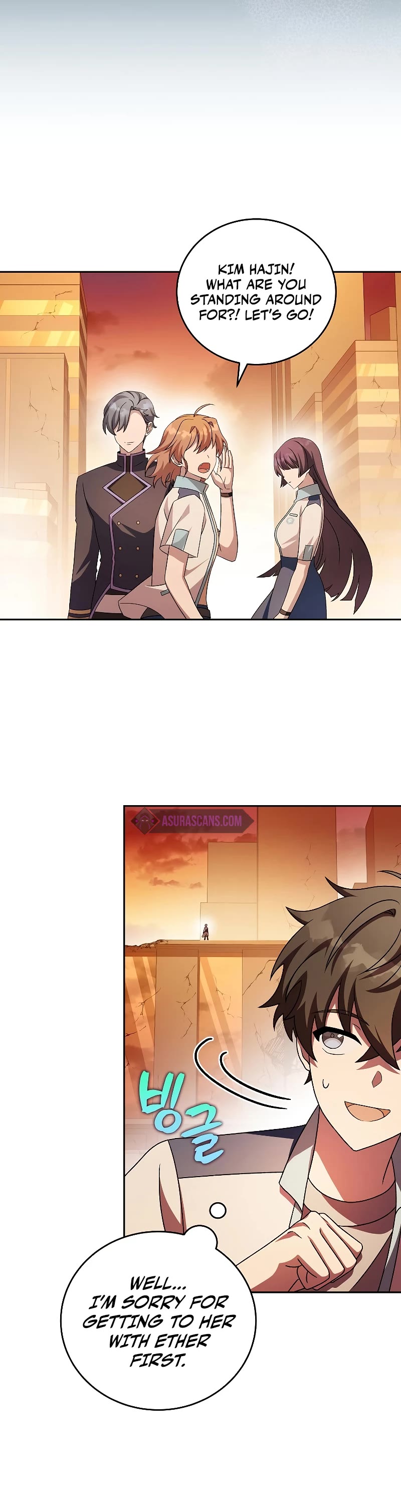 Read The Novel’s Extra EN Manga Online