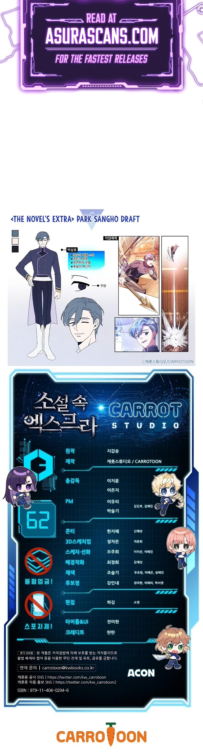 Read The Novel’s Extra EN Manga Online