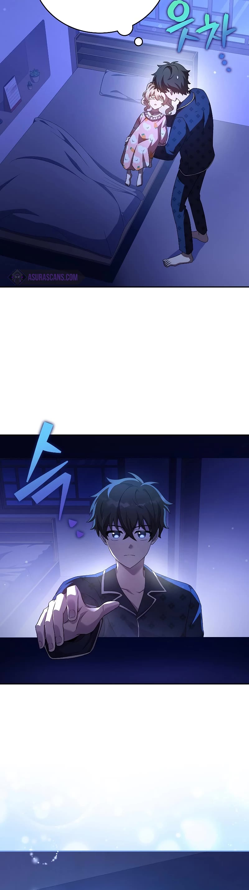Read The Novel’s Extra EN Manga Online