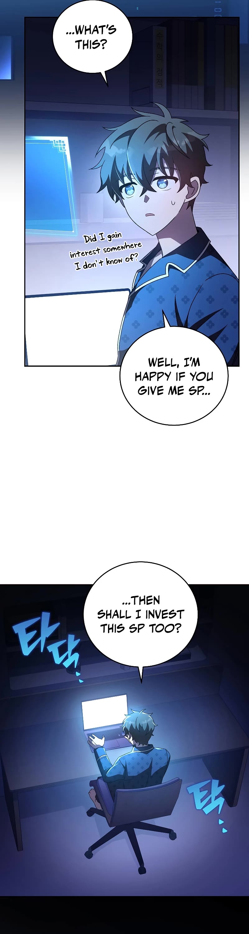 Read The Novel’s Extra EN Manga Online