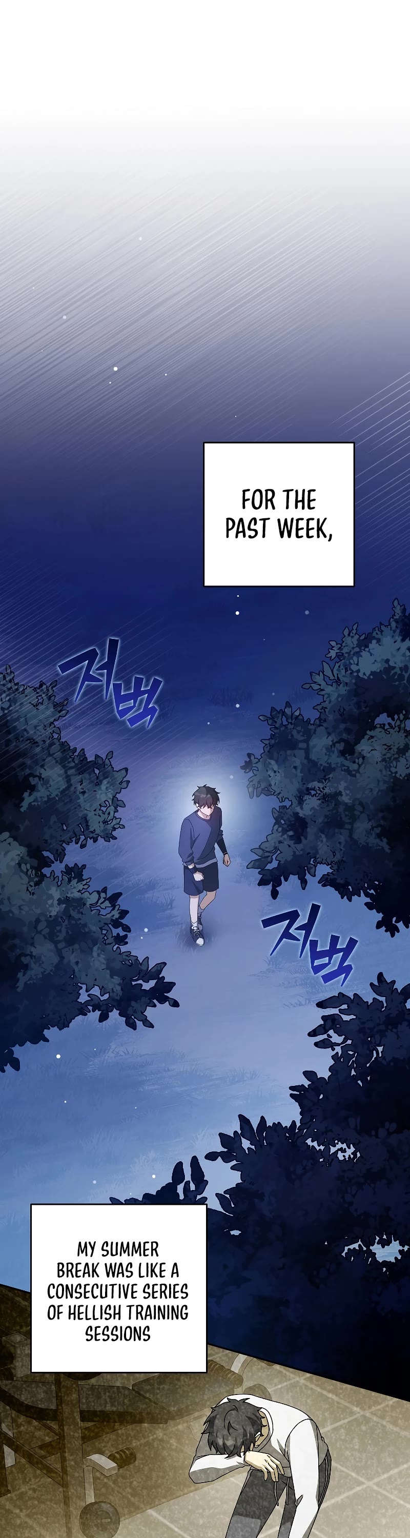 Read The Novel’s Extra EN Manga Online