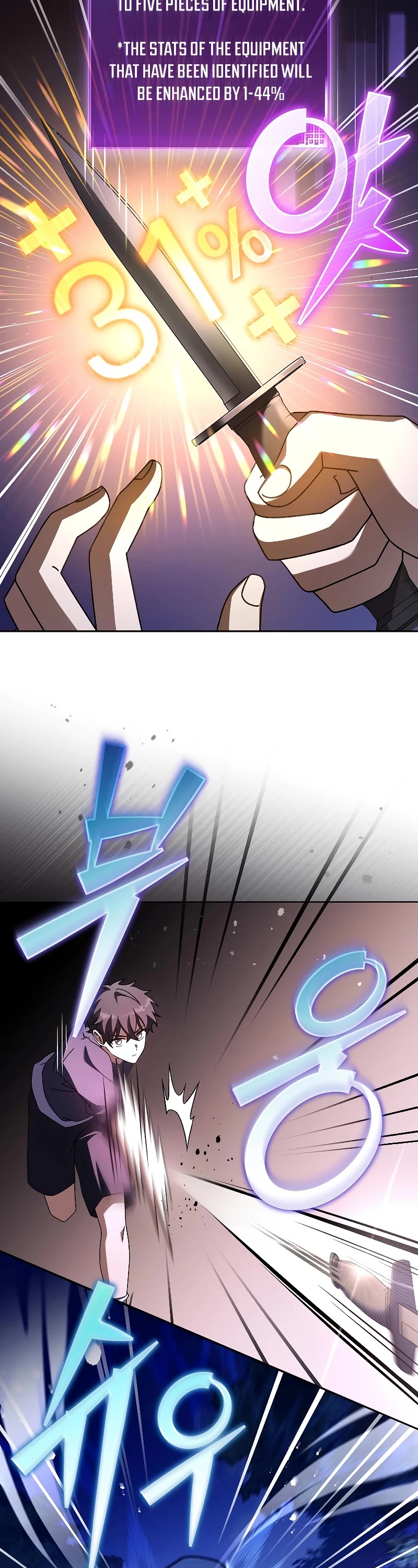 Read The Novel’s Extra EN Manga Online