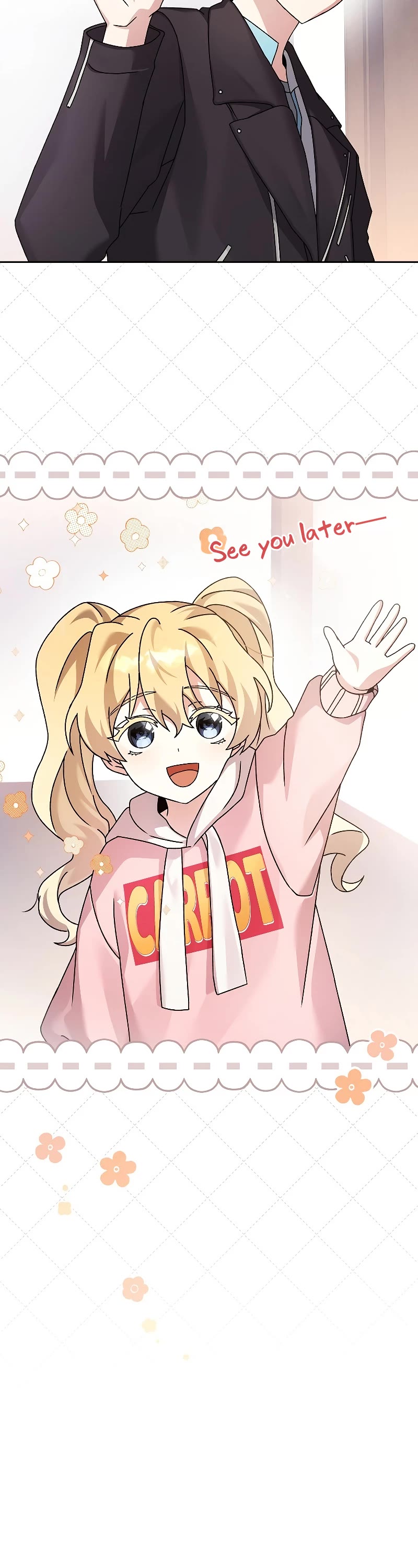 Read The Novel’s Extra EN Manga Online