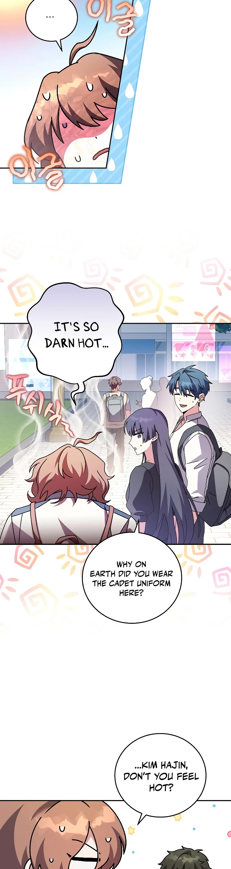 Read The Novel’s Extra EN Manga Online