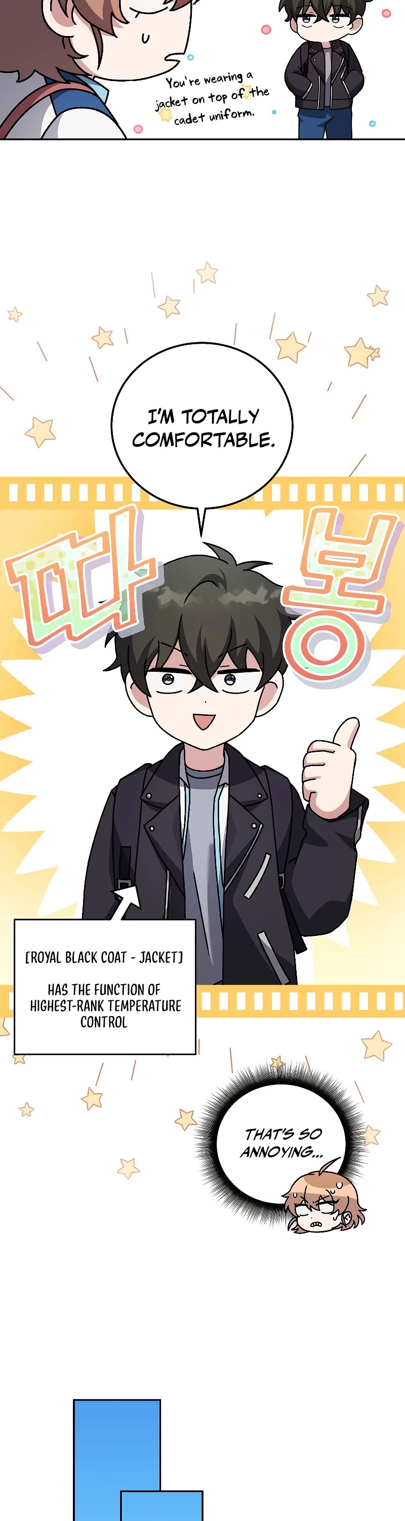 Read The Novel’s Extra EN Manga Online