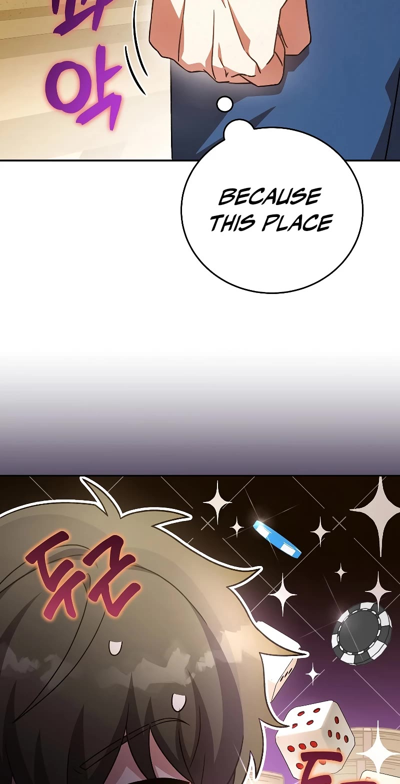 Read The Novel’s Extra EN Manga Online
