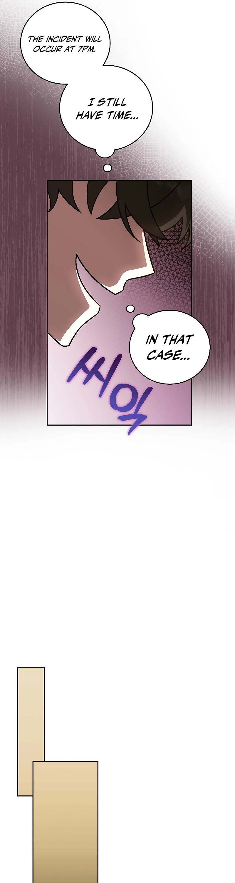 Read The Novel’s Extra EN Manga Online