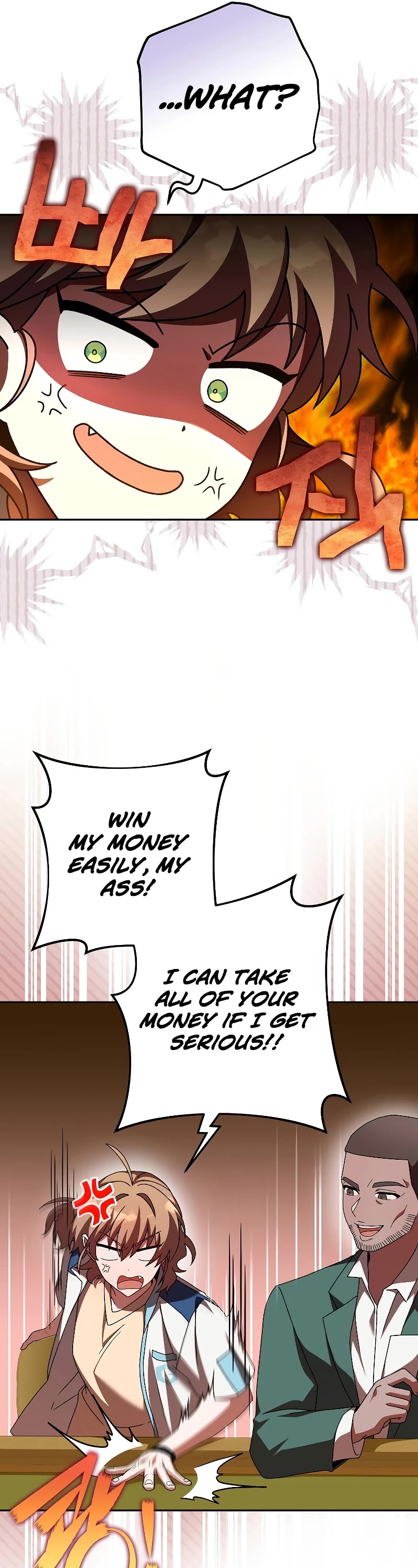 Read The Novel’s Extra EN Manga Online