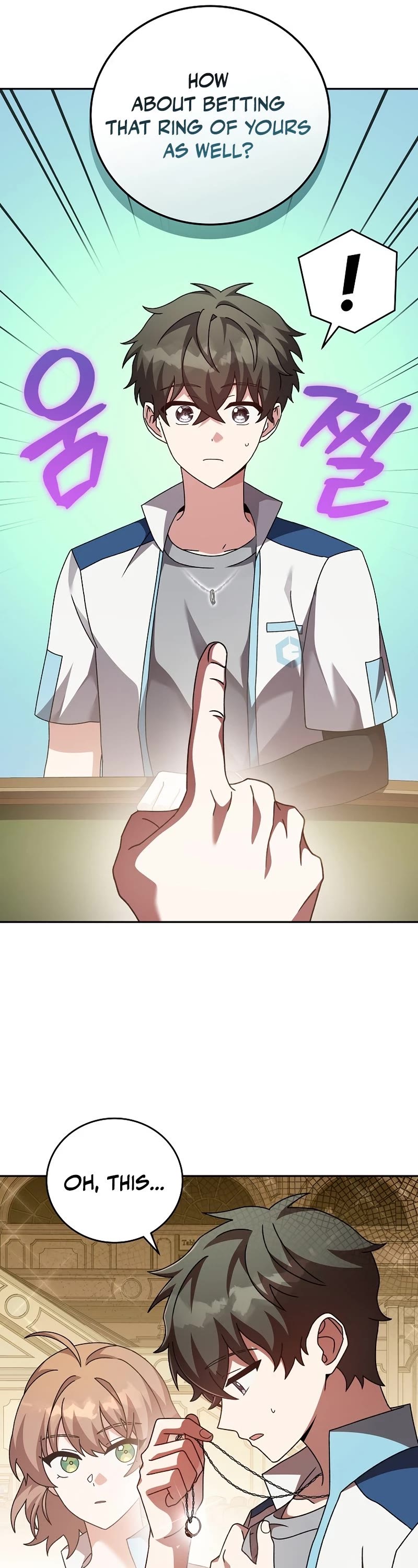 Read The Novel’s Extra EN Manga Online