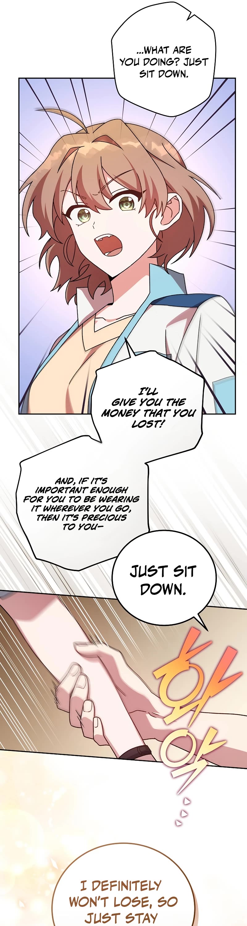 Read The Novel’s Extra EN Manga Online