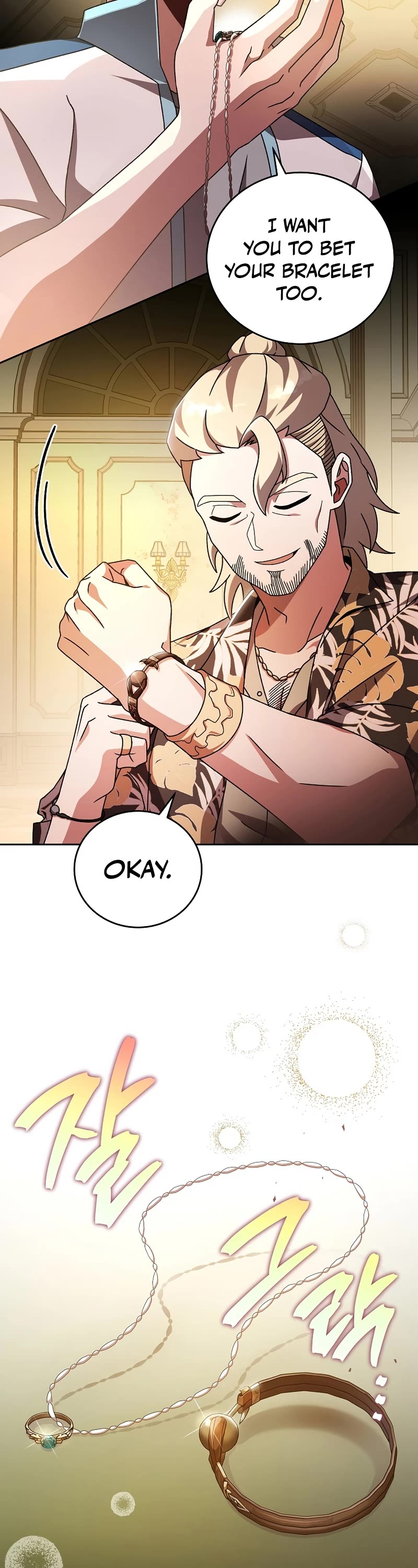 Read The Novel’s Extra EN Manga Online