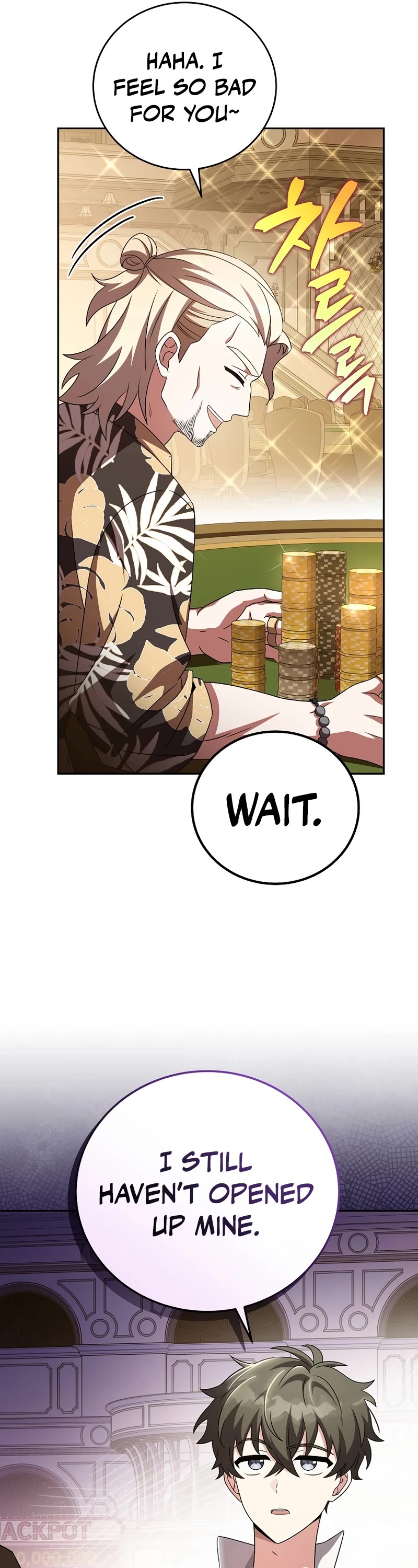 Read The Novel’s Extra EN Manga Online