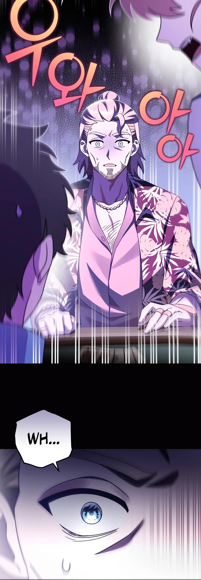Read The Novel’s Extra EN Manga Online