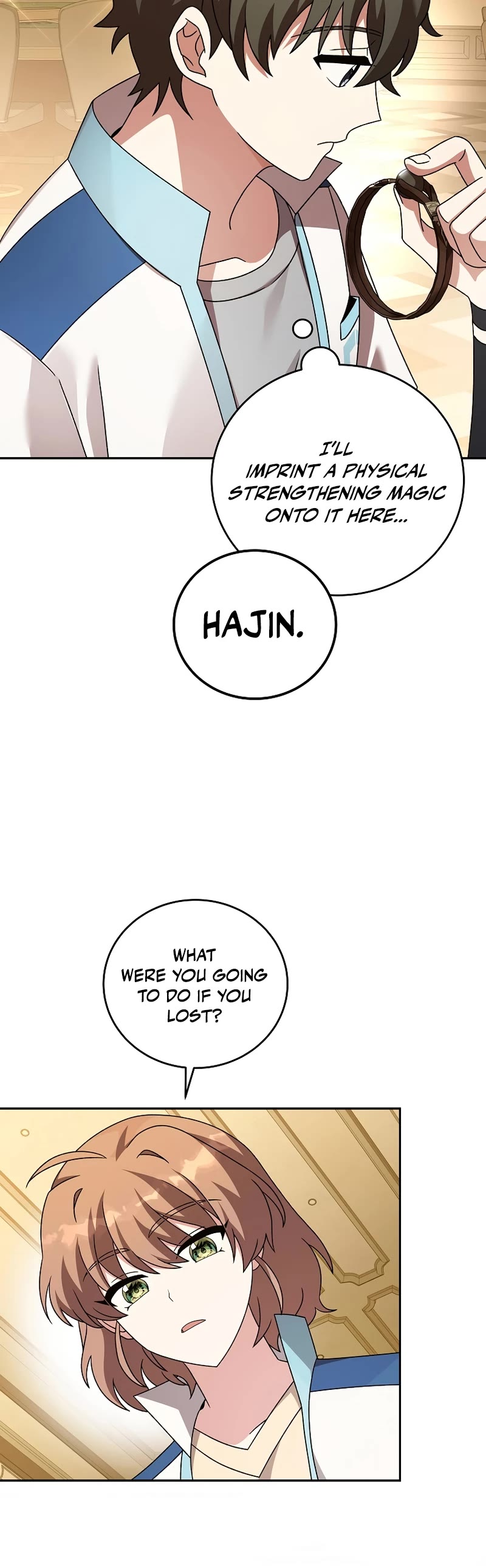 Read The Novel’s Extra EN Manga Online