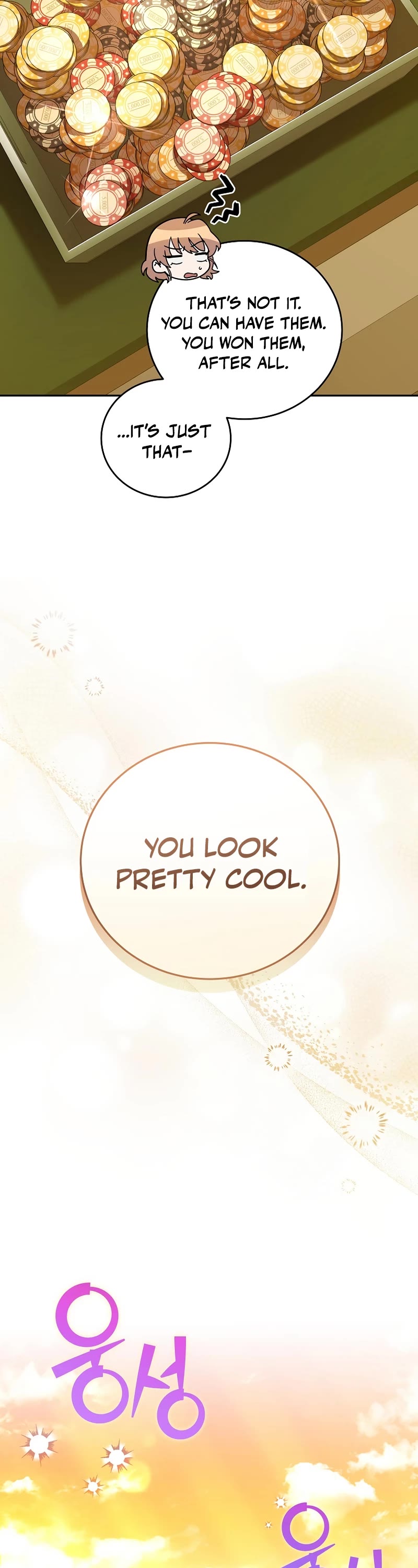 Read The Novel’s Extra EN Manga Online