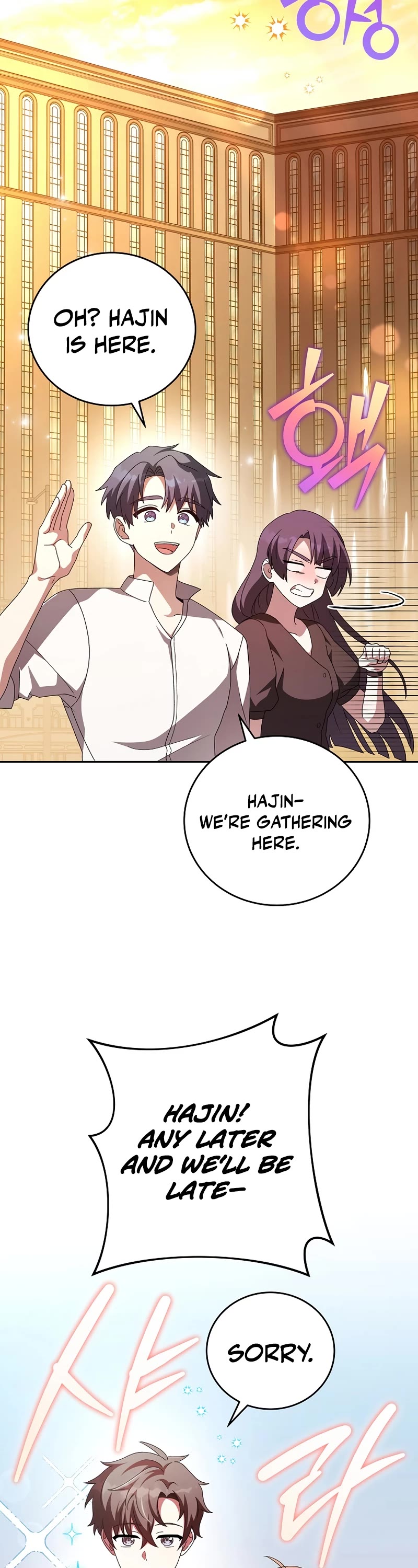 Read The Novel’s Extra EN Manga Online