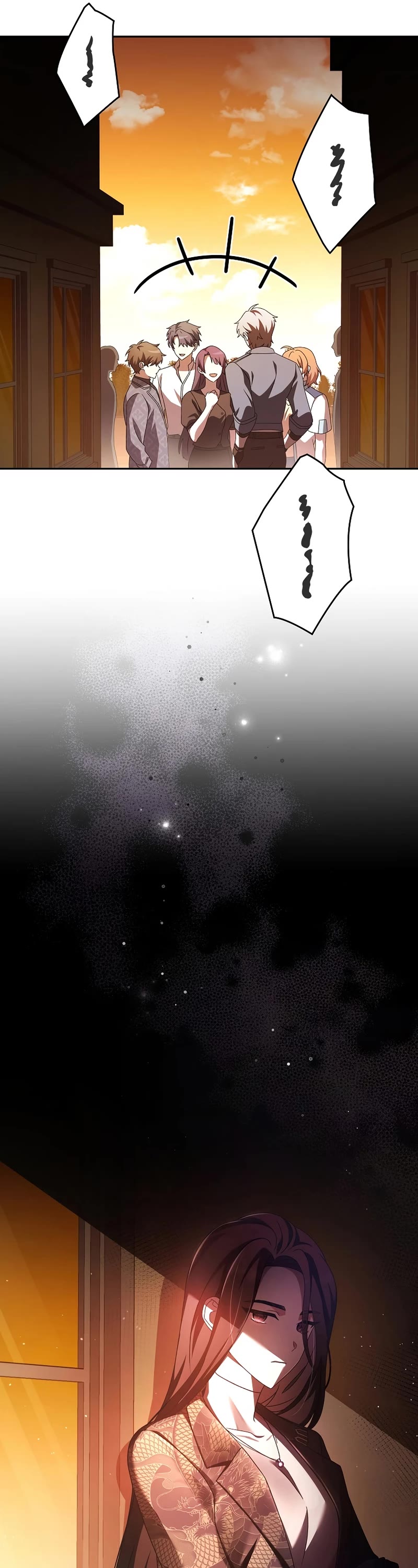 Read The Novel’s Extra EN Manga Online