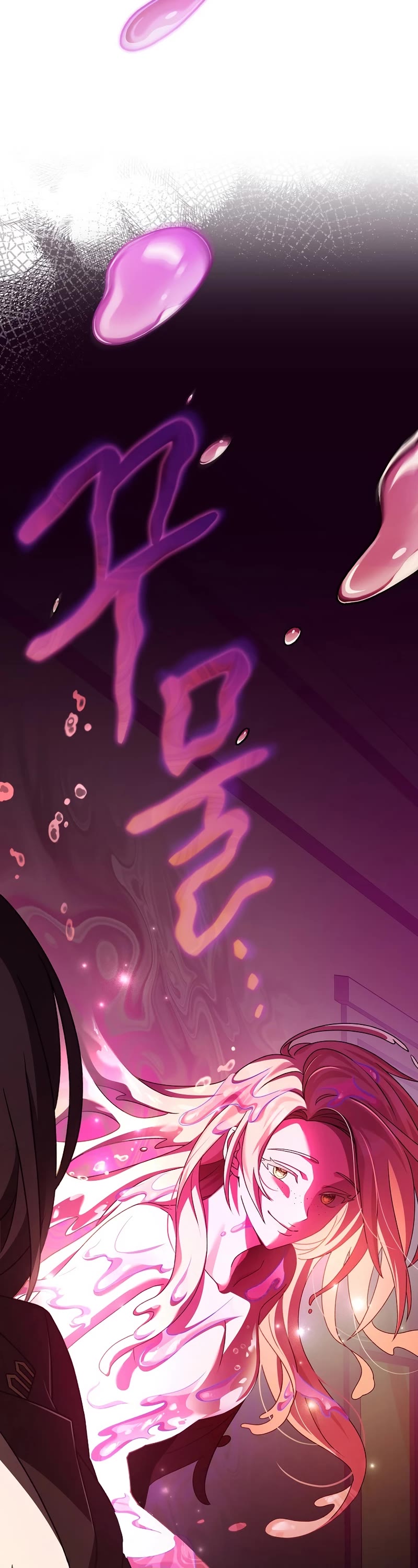Read The Novel’s Extra EN Manga Online