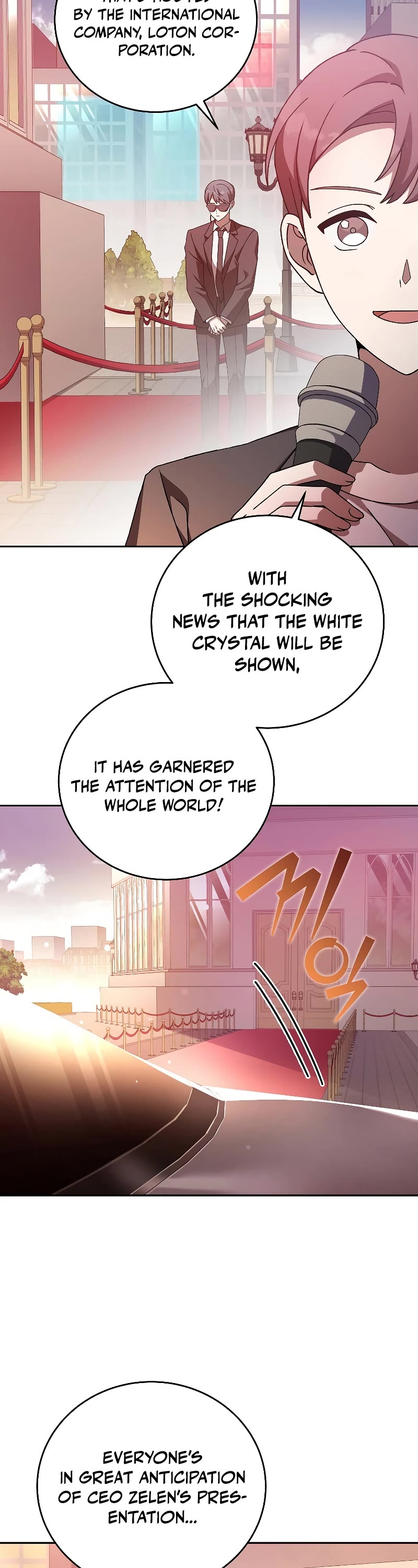 Read The Novel’s Extra EN Manga Online