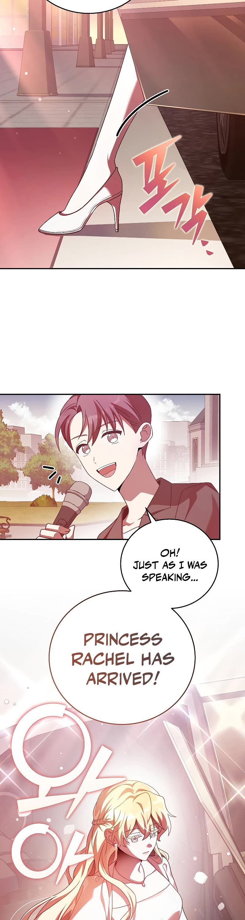 Read The Novel’s Extra EN Manga Online
