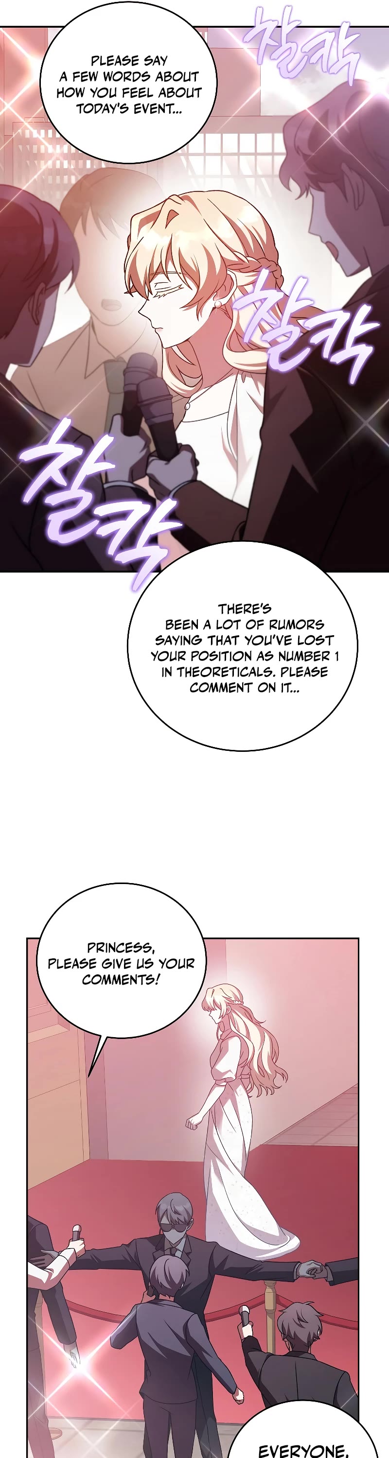 Read The Novel’s Extra EN Manga Online
