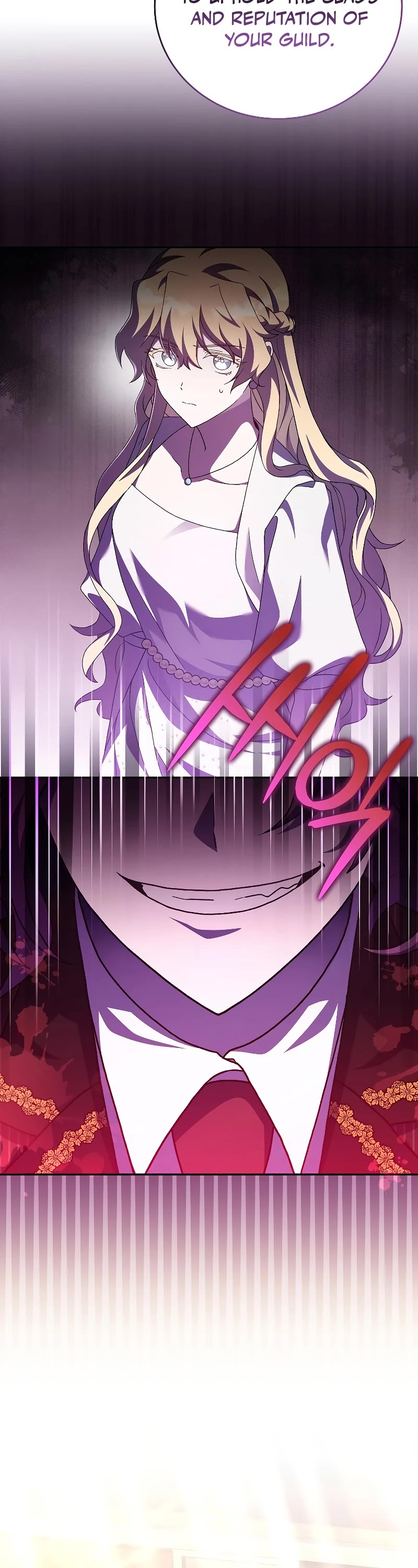 Read The Novel’s Extra EN Manga Online