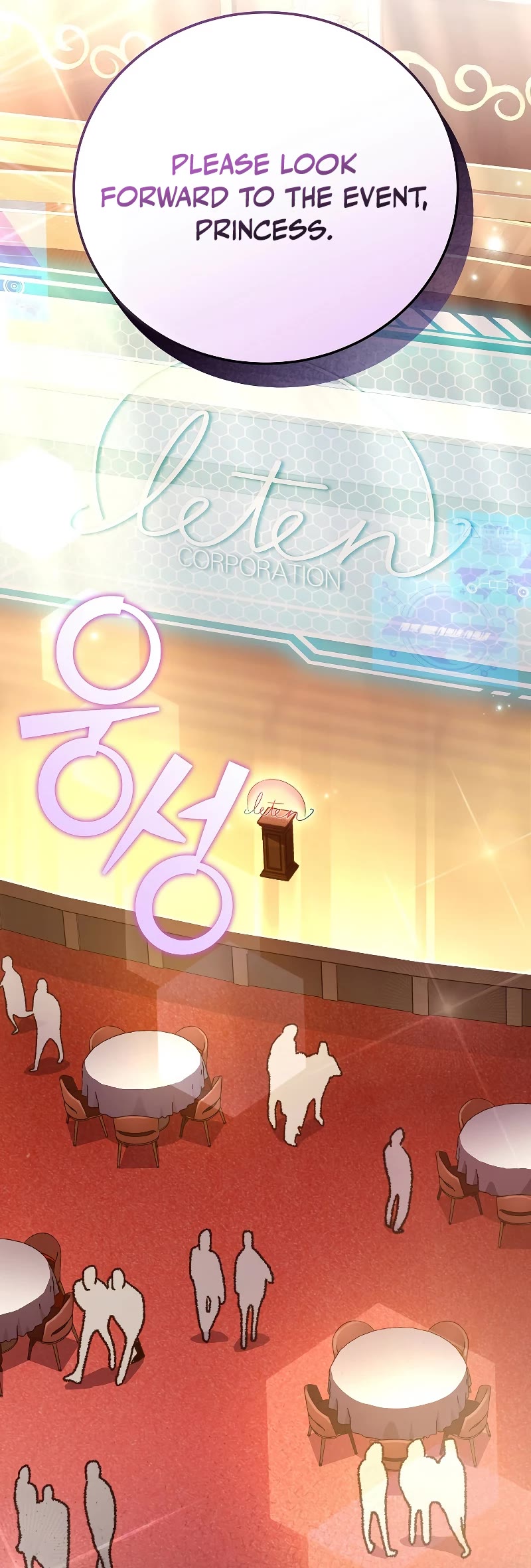 Read The Novel’s Extra EN Manga Online