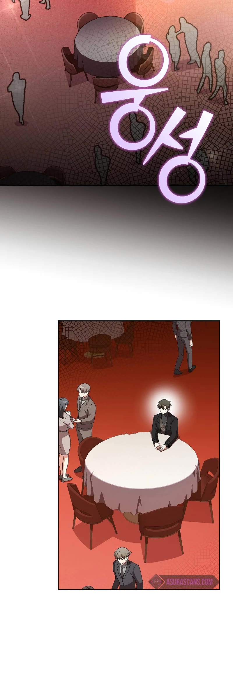 Read The Novel’s Extra EN Manga Online