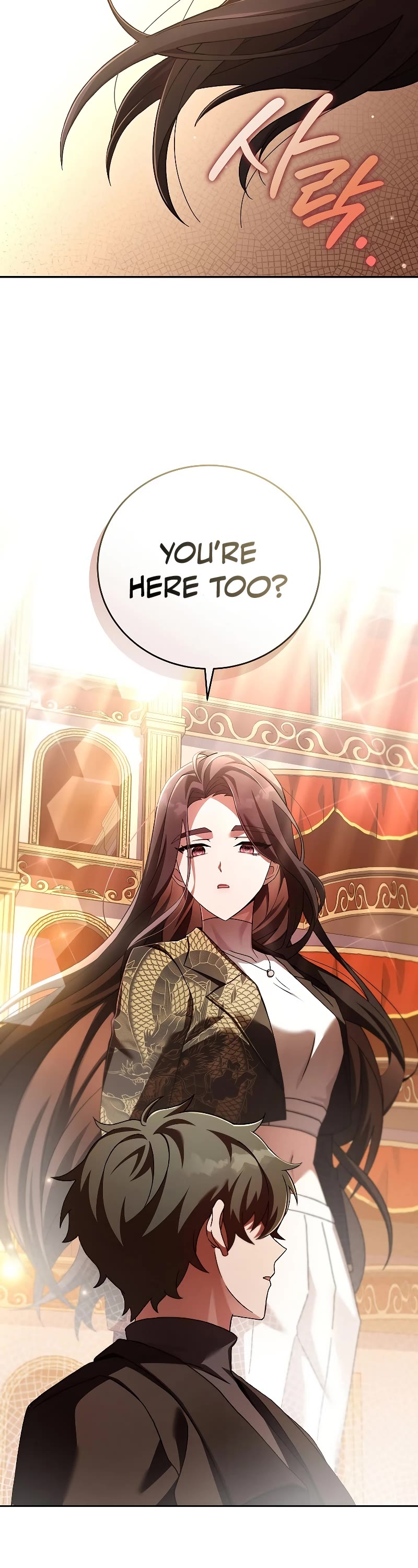 Read The Novel’s Extra EN Manga Online
