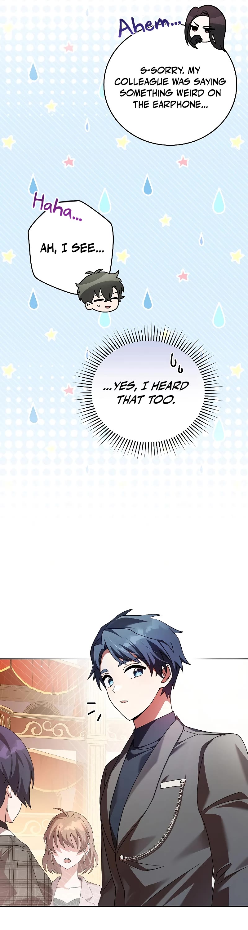 Read The Novel’s Extra EN Manga Online
